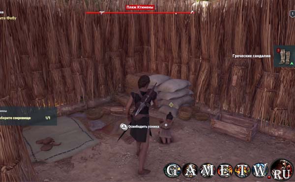 Геймплей Assassins Creed Odyssey