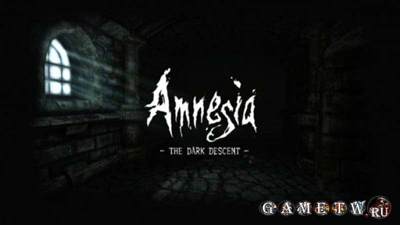 Игра Amnesia the dark descent