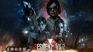 Игра Resident Evil 2 на PC